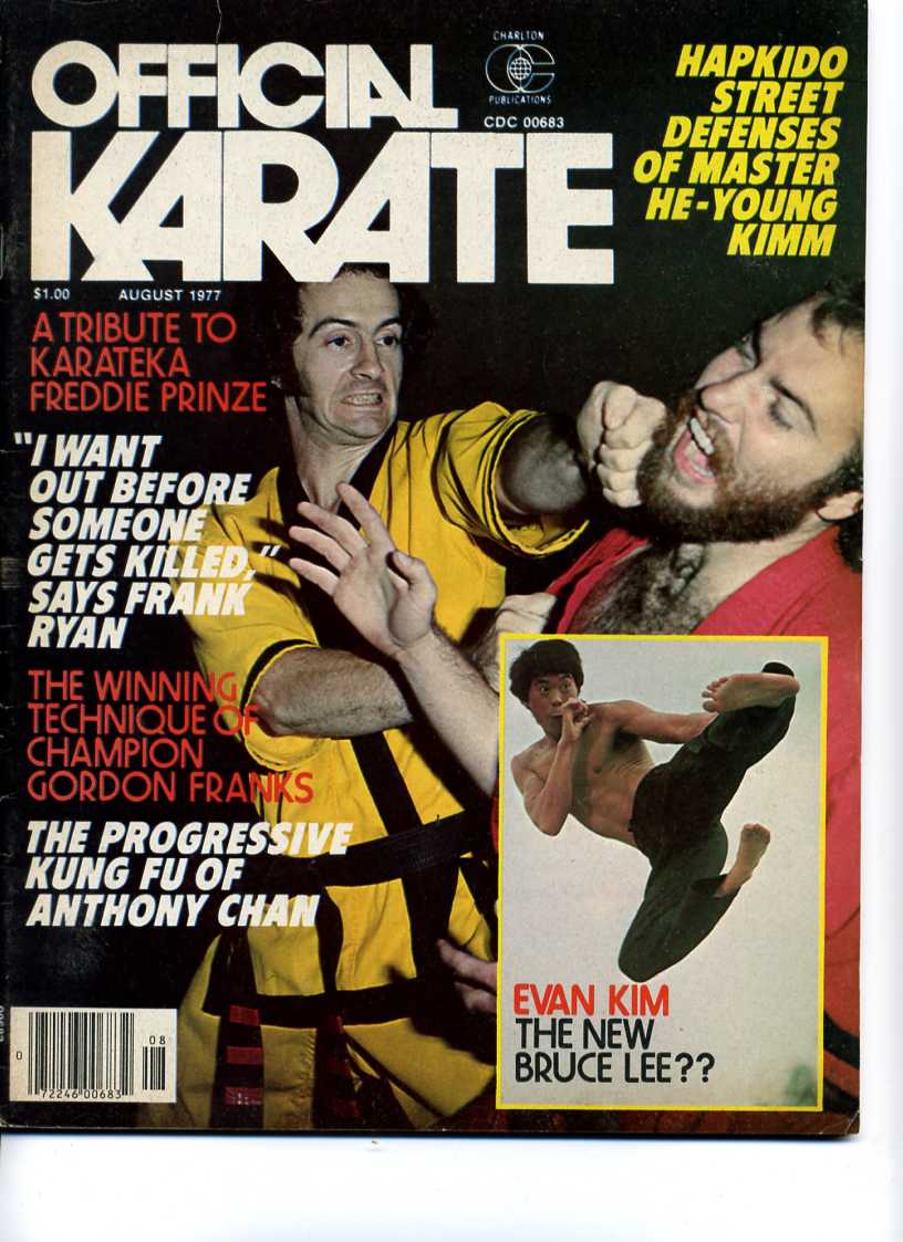 08/77 Official Karate